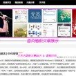 香港澳门6合开彩开奖直播香港104期开奖结果